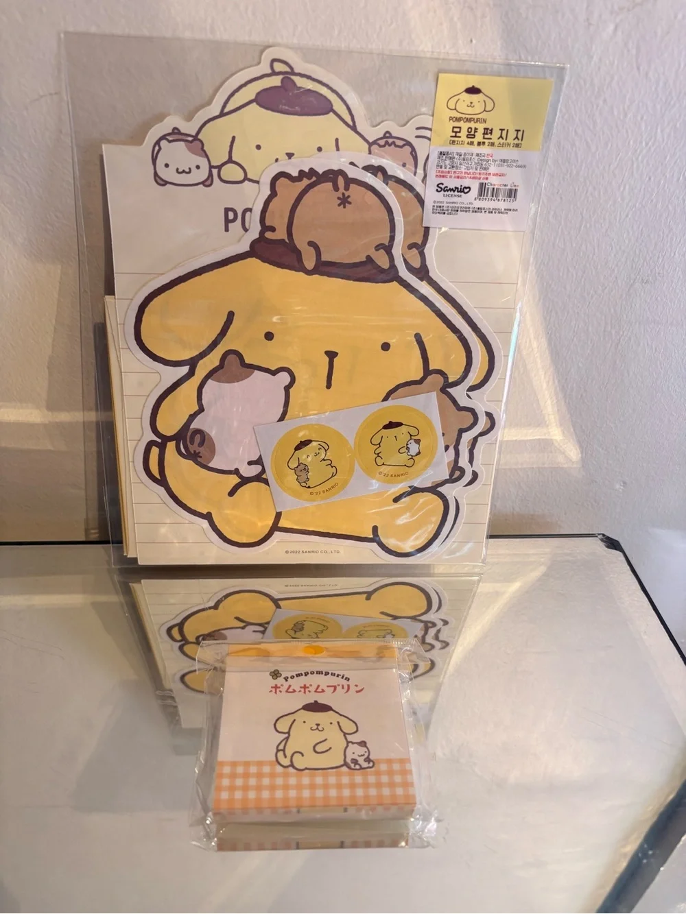 pompompurin small notepad set